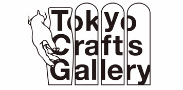 Tokyo Crafts Gallery