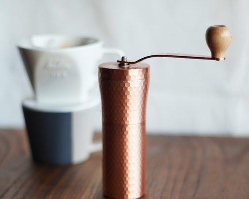 Kawasaki Copper Coffee Grinder